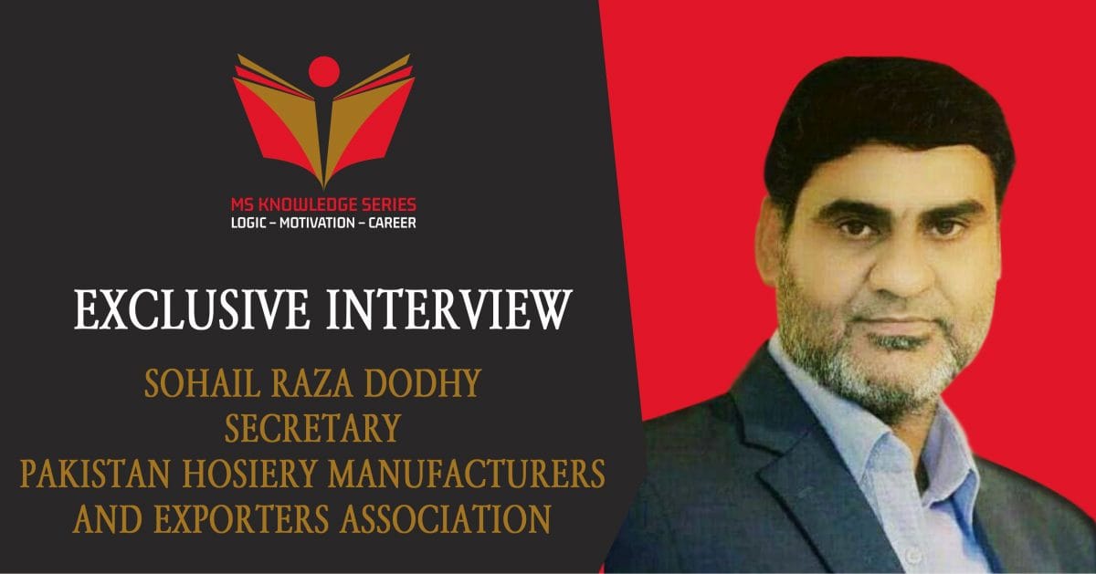 Md Sohail Raza SOHAIL RAZA DODHY - EXCLUSIVE INTERVIEW - Waqar-e-Pakistan