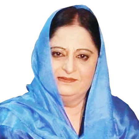 Shahnaz Muzammil