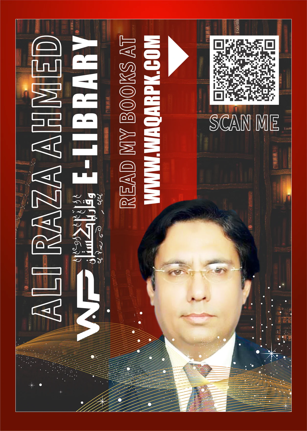 ali raza