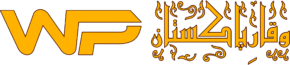 Waqar-e-Pakistan Logo