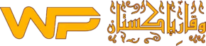 Waqar-e-Pakistan Logo